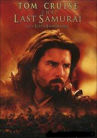 Last Samurai - Den siste samurajen (BEG DVD)